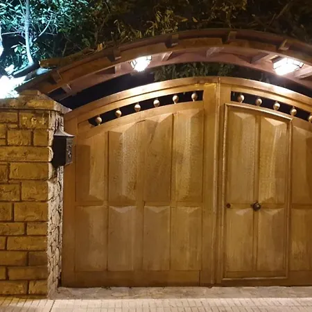 ** Abaca * גיחון